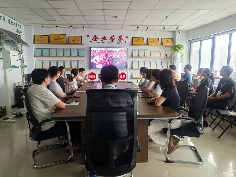 铭记历史燃壮志|河南兆迪组织观看纪念抗战胜利80周年阅兵仪式