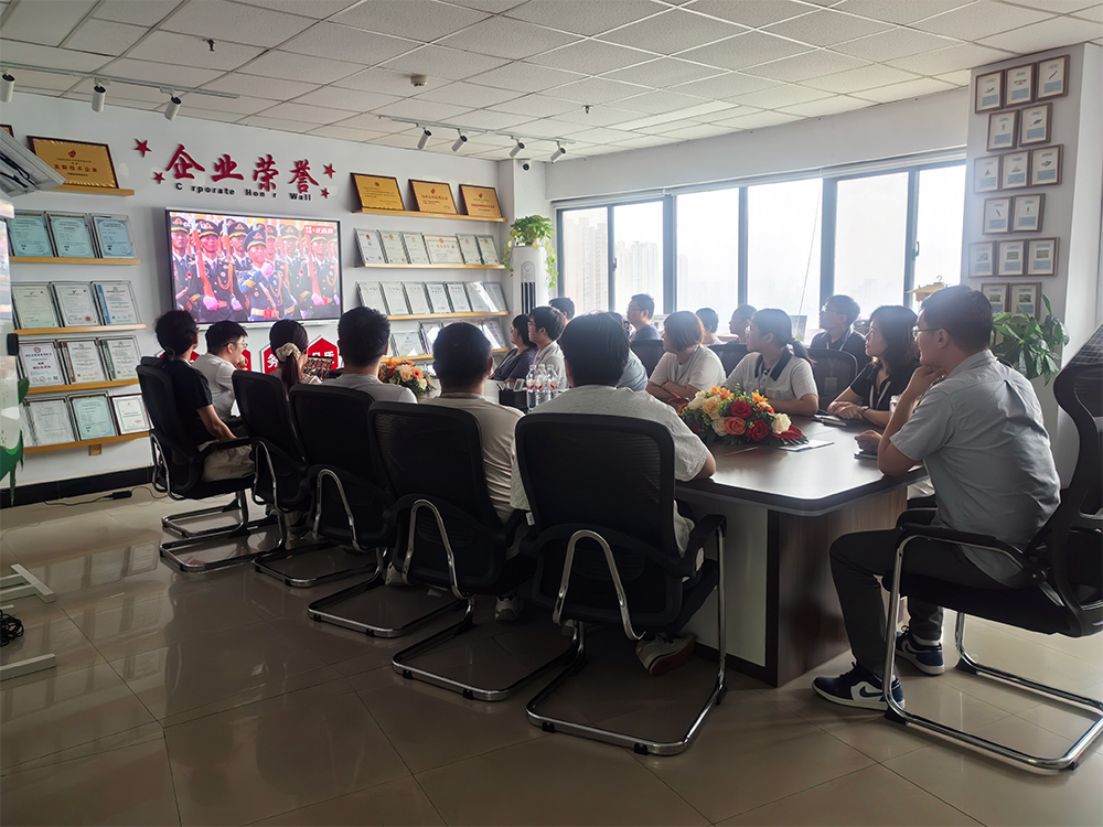 铭记历史燃壮志|河南兆迪组织观看纪念抗战胜利80周年阅兵仪式