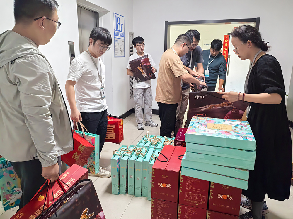 情满双节，礼暖人心 —— 河南兆迪公司国庆中秋双节福利发放纪实