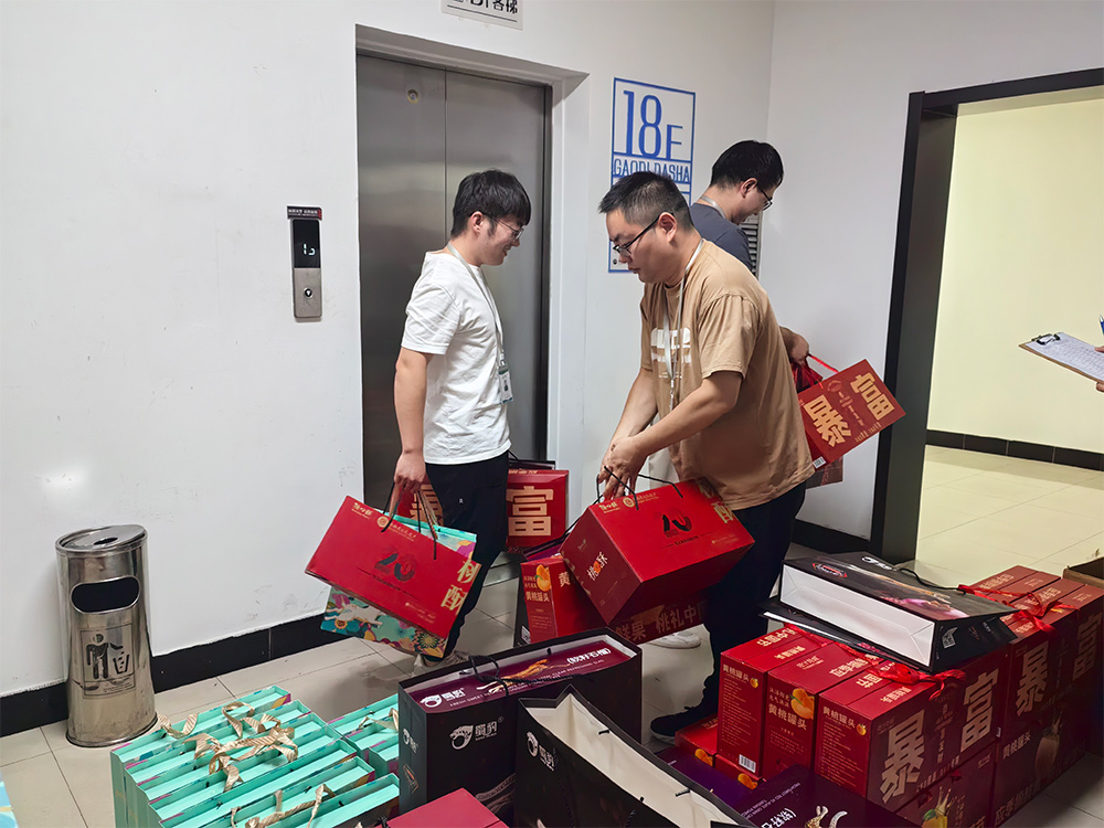情满双节，礼暖人心 —— 河南兆迪公司国庆中秋双节福利发放纪实
