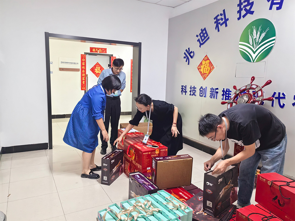 情满双节，礼暖人心 —— 河南兆迪公司国庆中秋双节福利发放纪实