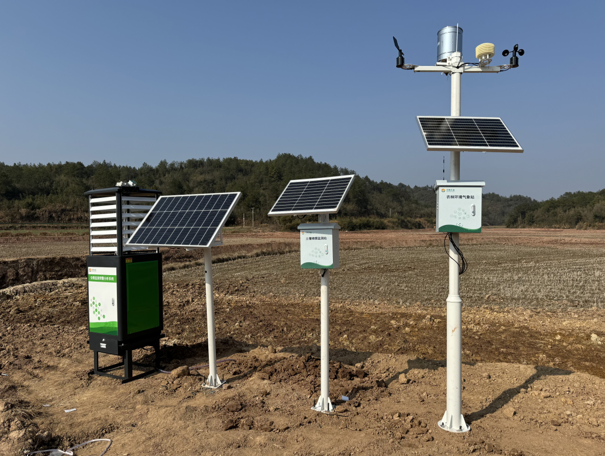 農(nóng)業(yè)氣象觀察站:為農(nóng)田撐起氣象保護(hù)傘