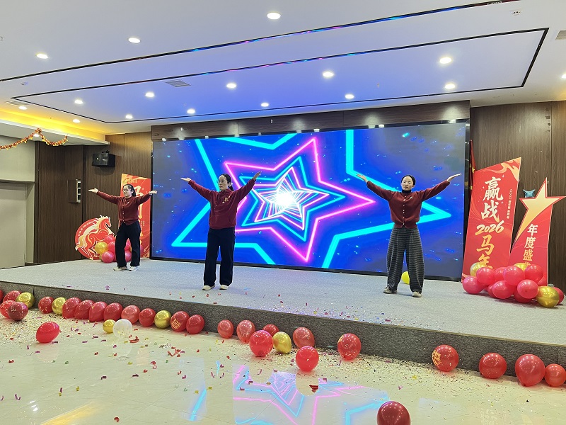 河南兆迪年会盛典圆满落幕