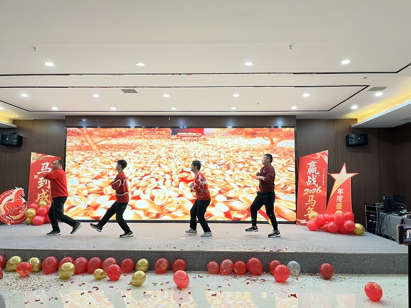 河南兆迪年会盛典圆满落幕