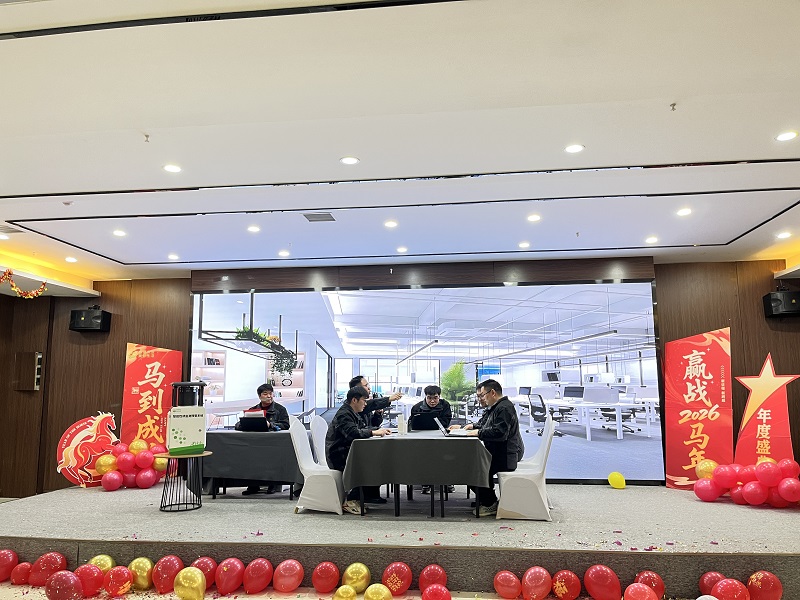 河南兆迪年会盛典圆满落幕