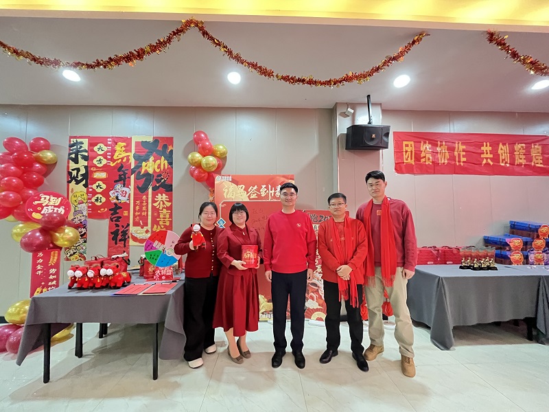 河南兆迪年会盛典圆满落幕