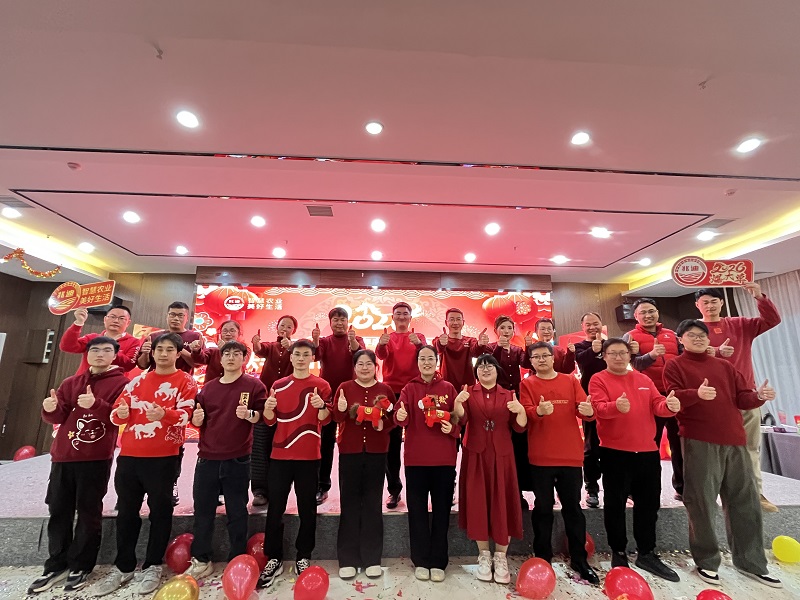 河南兆迪年会盛典圆满落幕