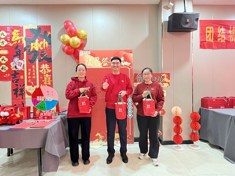 河南兆迪年会盛典圆满落幕