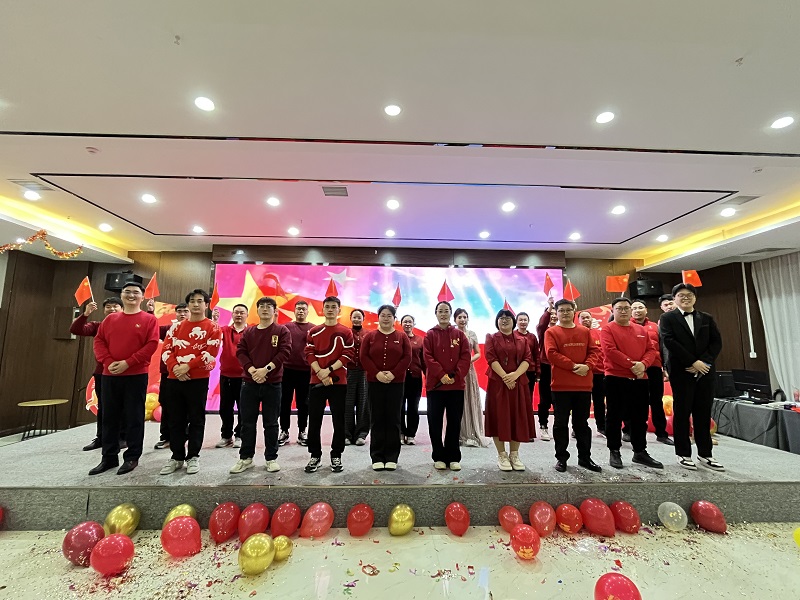 河南兆迪年会盛典圆满落幕