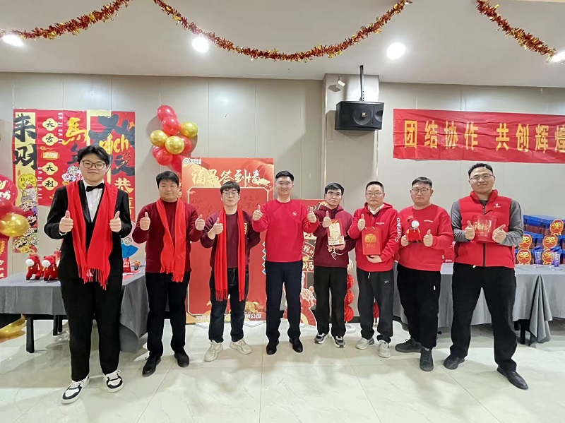 河南兆迪年会盛典圆满落幕