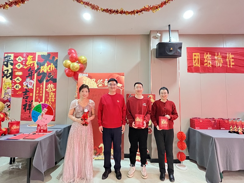 河南兆迪年会盛典圆满落幕